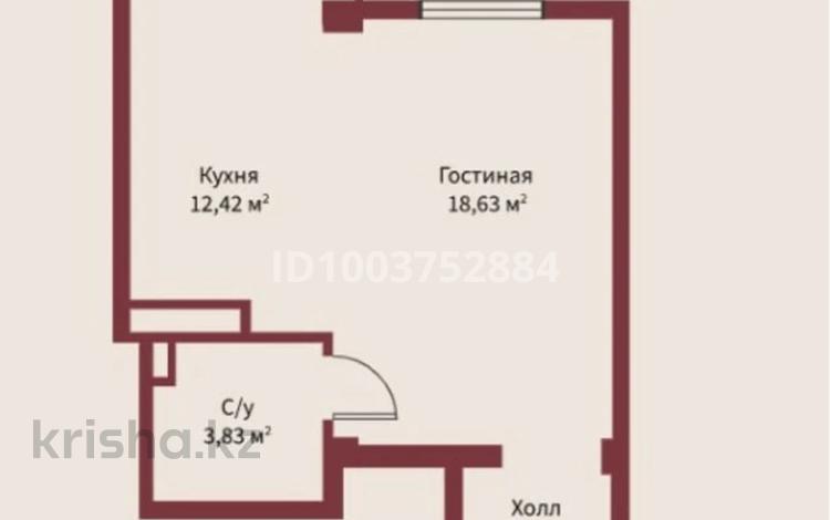 1-комнатная квартира · 37.5 м² · 5/9 этаж, мкр Нурсат, ​Микрорайон Асар 2 14/1 за 15 млн ₸ в Шымкенте, Каратауский р-н — фото 2