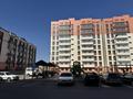 1-комнатная квартира · 37.5 м² · 5/9 этаж, мкр Нурсат, ​Микрорайон Асар 2 14/1 за 15 млн ₸ в Шымкенте, Каратауский р-н — фото 8