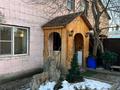 Часть дома · 4 комнаты · 100 м² · 15 сот., Буденного 21 за 16 млн ₸ в  — фото 12