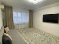 2-бөлмелі пәтер · 44 м² · 1/5 қабат, М.Жунисова 99/1 — проспект Назарбаева, бағасы: 15 000 ₸ в Уральске, мкр Школьник
