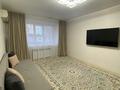 2-бөлмелі пәтер · 44 м² · 1/5 қабат, М.Жунисова 99/1 — проспект Назарбаева, бағасы: 15 000 ₸ в Уральске, мкр Школьник — фото 2