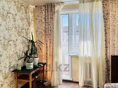 2-бөлмелі пәтер · 45 м² · 5/5 қабат, Гашека 17, бағасы: 220 000 〒 в Петропавловске