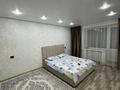 1-комнатная квартира · 48 м² · 2/10 этаж, ул. Жастар 41 за 2 500 〒 в Усть-Каменогорске, Ульбинский — фото 2
