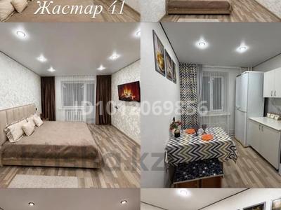 1-бөлмелі пәтер · 48 м² · 2/10 қабат, ул. Жастар 41, бағасы: 2 500 ₸ в Усть-Каменогорске, Ульбинский