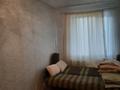 2-комнатная квартира · 48 м² · 2/5 этаж, Маметова 48 за 120 000 ₸ в Уральске — фото 3
