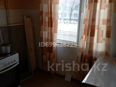 2-комнатная квартира · 43 м² · 2/5 этаж · помесячно, Маметова 48 за 110 000 〒 в Уральске