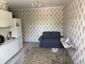 1-бөлмелі пәтер · 40 м², Шевченко 85, бағасы: 360 000 ₸ в Алматы, Алмалинский р-н — фото 6