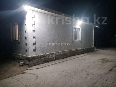 Отдельный дом · 4 комнаты · 100 м² · 7 сот., Дүйсенбаева 39а за 16.5 млн ₸ в 