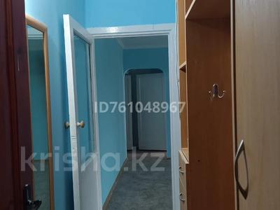 3-комнатная квартира · 58 м² · 5/5 этаж, Жангельдина 7 — Сзади Шымкент плазы за 200 000 ₸ в Аль-Фарабийский р-н