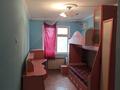 3-комнатная квартира · 58 м² · 5/5 этаж, Жангельдина 7 — Сзади Шымкент плазы за 200 000 ₸ в Аль-Фарабийский р-н — фото 9