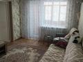 3-бөлмелі пәтер · 47.6 м² · 2/5 қабат, Майкудук, Майкудук, 17й микрорайон 44, бағасы: 15 млн ₸ в Караганде, Алихана Бокейханова р-н