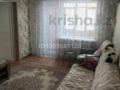 3-бөлмелі пәтер · 47.6 м² · 2/5 қабат, Майкудук, Майкудук, 17й микрорайон 44, бағасы: 15 млн ₸ в Караганде, Алихана Бокейханова р-н