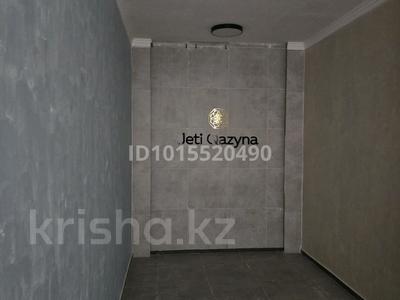 1-комнатная квартира · 33.1 м² · 3/7 этаж, мкр Кайрат, Сыбызгы 100 за 20.8 млн ₸ в Алматы, Турксибский р-н