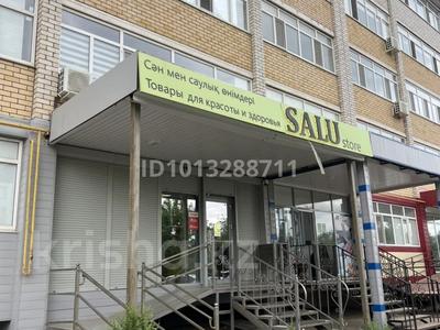 Дүкендер мен бутиктер · 58 м², бағасы: 42 млн ₸ в Уральске