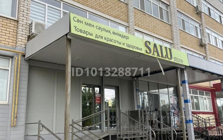 Дүкендер мен бутиктер · 58 м², бағасы: 42 млн ₸ в Уральске — фото 2