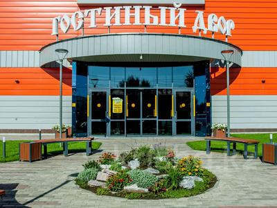 Магазины и бутики • 20 м² за 100 000 〒 в Усть-Каменогорске, Ульбинский