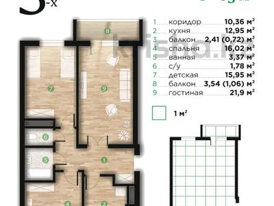 3-комнатная квартира · 83 м² · 7/7 этаж, Илияса Есенберлина 80 за ~ 37.4 млн ₸ в Усть-Каменогорске
