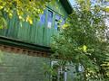 Жер телімі · 12 сотық, Природа 100, бағасы: 3.5 млн 〒 в Усть-Каменогорске, Ульбинский — фото 2