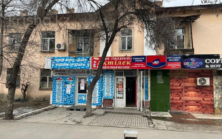 Действующий бизнес магазин, 71 м², бағасы: 55 млн 〒 в Алматы, Алмалинский р-н — фото 2