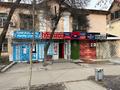 Действующий бизнес магазин, 71 м² за 55 млн 〒 в Алматы, Алмалинский р-н — фото 11