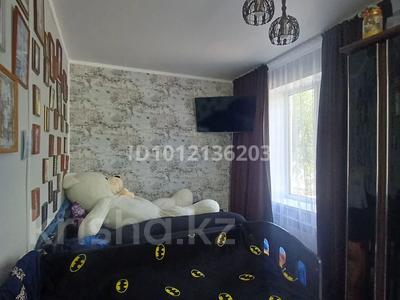 2-комнатная квартира · 37 м² · 1/2 этаж, ул. Тургенева 54 за 8.5 млн ₸ в Актобе