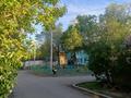 2-комнатная квартира · 37 м² · 1/2 этаж, ул. Тургенева 54 за 8.5 млн ₸ в Актобе — фото 10