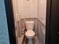 3-комнатная квартира · 56 м² · 5/5 этаж, Нурсултана Назарбаева за 20.4 млн ₸ в Петропавловске — фото 10