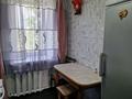 3-комнатная квартира · 56 м² · 5/5 этаж, Нурсултана Назарбаева за 20.4 млн ₸ в Петропавловске — фото 2