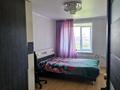 3-комнатная квартира · 56 м² · 5/5 этаж, Нурсултана Назарбаева за 20.4 млн ₸ в Петропавловске — фото 4
