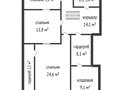 5-комнатная квартира, 204.3 м², 3/4 этаж, Газизы Жубановой за 45 млн 〒 в Актобе — фото 16