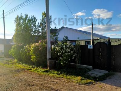 Үйдің бір бөлігі · 3 бөлме · 110 м² · 8 сот., Уркер 35, бағасы: 15 млн ₸ в Актобе, жилой массив Жилянка