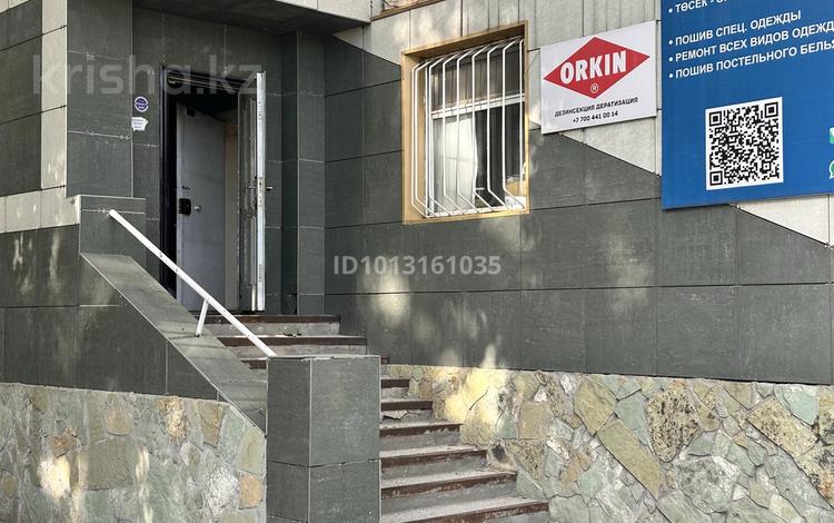Действующий бизнес. Швейное производство. · 120 м², бағасы: 65 млн ₸ в Павлодаре — фото 2