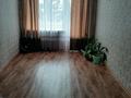 2-комнатная квартира · 43.6 м² · 4/4 этаж, Гагарина 16А за 9 млн ₸ в Риддере — фото 2