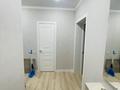 2-комнатная квартира · 50 м² · 2/9 этаж, мкр Шугыла 340/39 за 250 000 ₸ в Алматы, Наурызбайский р-н