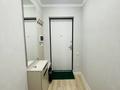 2-комнатная квартира · 50 м² · 2/9 этаж, мкр Шугыла 340/39 за 250 000 ₸ в Алматы, Наурызбайский р-н — фото 2