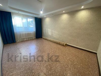 Отдельный дом · 4 комнаты · 102.2 м² · 4 сот., Оралхан Бокей за 19 млн 〒 в Уральске