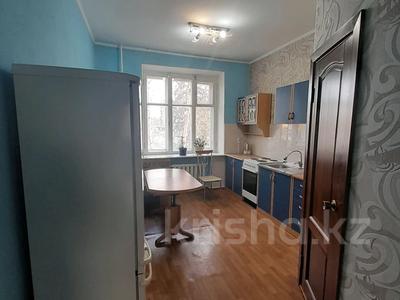 Аренда квартир в Восточно-Казахстанской обл.: 3-комнатная квартира · 75 м² · 2/5 этаж, Потанина 17 — Назарбаева за 200 000 〒 3-комнатная квартира · 75 м² · 2/5 этаж, Потанина 17 — Назарбаева за 200 000 〒 в Усть-Каменогорске, Ульбинский