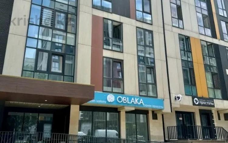 Свободное назначение, офисы, магазины и бутики, общепит, салоны красоты, сельское хозяйство, медцентры и аптеки, образование, развлечения, кабинеты и рабочие места, студии · 90 м² за ~ 1.2 млн ₸ в Алматы, Бостандыкский р-н — фото 2