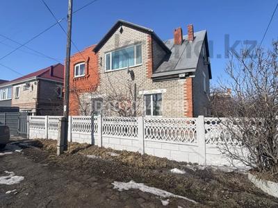 Отдельный дом · 5 комнат · 177.6 м² · 7 сот., Новоселов 38 — 6й микрорайон за 70 млн 〒 в Рудном