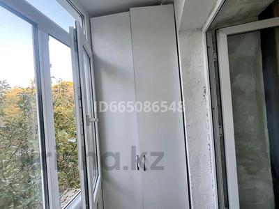 4-комнатная квартира · 78 м² · 2/4 этаж, Ғарышкерлер — Гагарин за 20 млн 〒 в Текели
