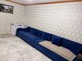 4-бөлмелі пәтер · 78 м² · 2/4 қабат, Ғарышкерлер — Гагарин, бағасы: 18 млн ₸ в Текели — фото 8