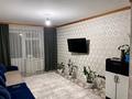 4-бөлмелі пәтер · 78 м² · 2/4 қабат, Ғарышкерлер — Гагарин, бағасы: 18 млн ₸ в Текели — фото 10