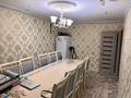 4-бөлмелі пәтер · 78 м² · 2/4 қабат, Ғарышкерлер — Гагарин, бағасы: 18 млн ₸ в Текели — фото 12