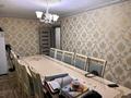 4-бөлмелі пәтер · 78 м² · 2/4 қабат, Ғарышкерлер — Гагарин, бағасы: 18 млн ₸ в Текели — фото 14