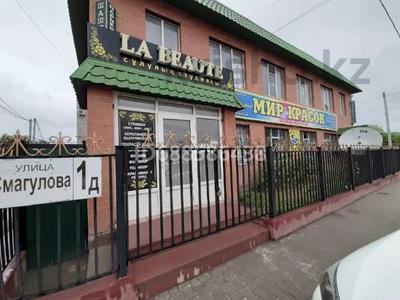 Офисы · 15 м² за 37 500 ₸ в Актобе, мкр. Курмыш