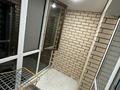 2-комнатная квартира · 50 м² · 9/12 этаж, Кабанбай батыра 59 за 300 000 ₸ в Астане, Нура р-н — фото 15