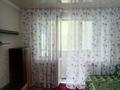 1-бөлмелі пәтер · 32 м² · 4/5 қабат, Жаңа қала ш/а., Ул Гоголя, бағасы: 13.9 млн ₸ в Караганде, Казыбек би р-н — фото 4