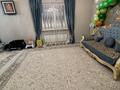 Жеке үй · 7 бөлме · 270 м² · 10 жүзд., Алексей Хегай 46, бағасы: 135 млн ₸ в Алматы, Наурызбайский р-н — фото 19