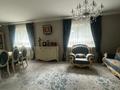 Жеке үй · 7 бөлме · 270 м² · 10 жүзд., Алексей Хегай 46, бағасы: 135 млн ₸ в Алматы, Наурызбайский р-н — фото 5