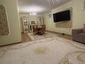 Жеке үй · 7 бөлме · 270 м² · 10 жүзд., Алексей Хегай 46, бағасы: 135 млн ₸ в Алматы, Наурызбайский р-н — фото 7